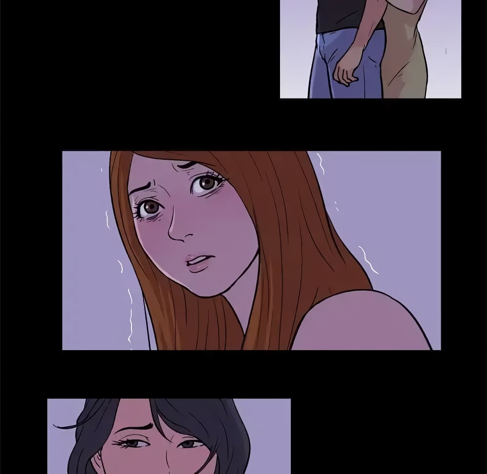 Project Utopia page 33