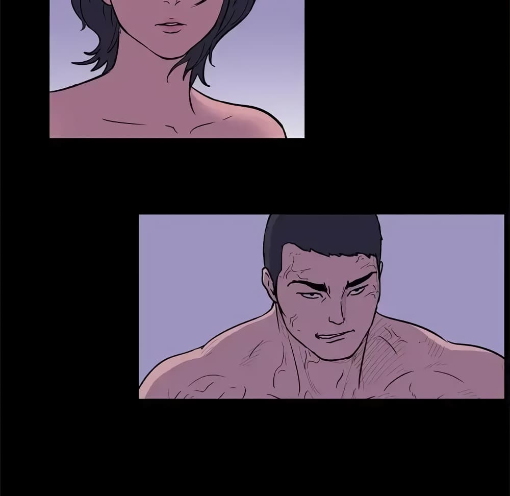 Project Utopia page 34