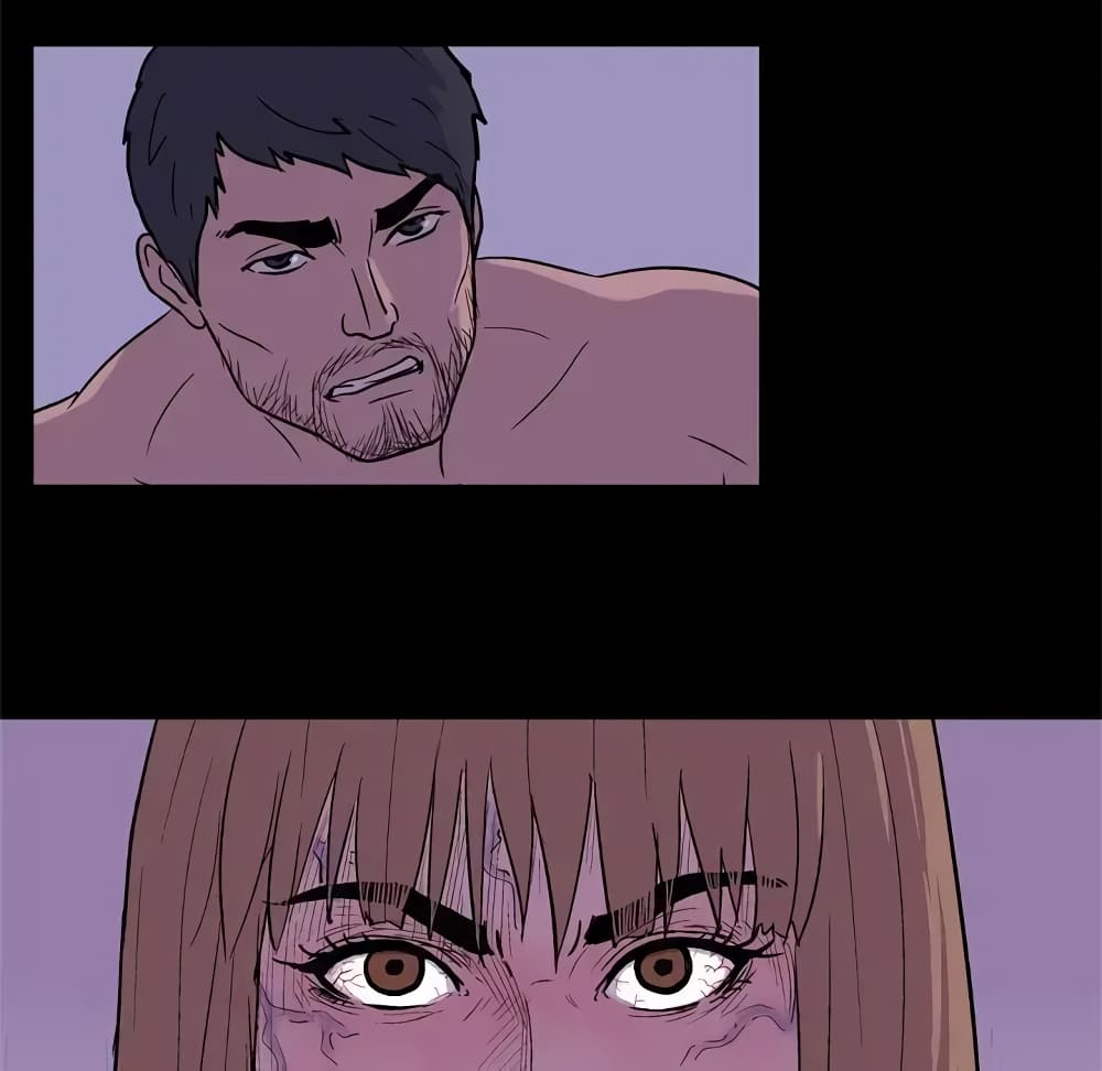 Project Utopia page 35