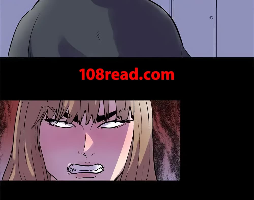 Project Utopia page 41