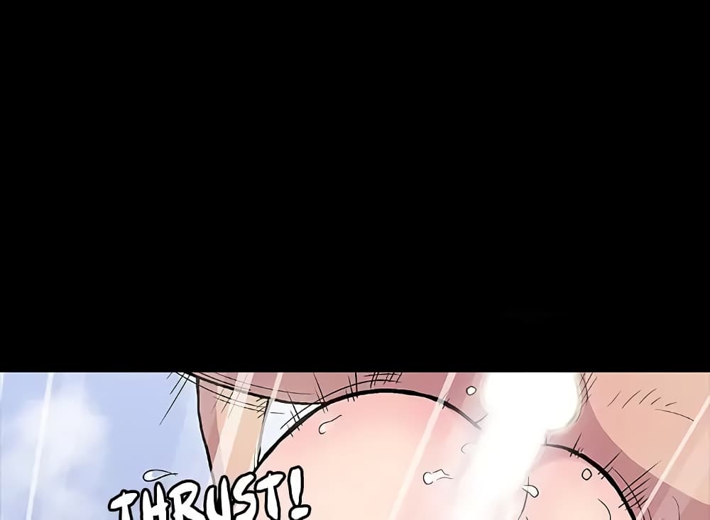 Project Utopia page 5