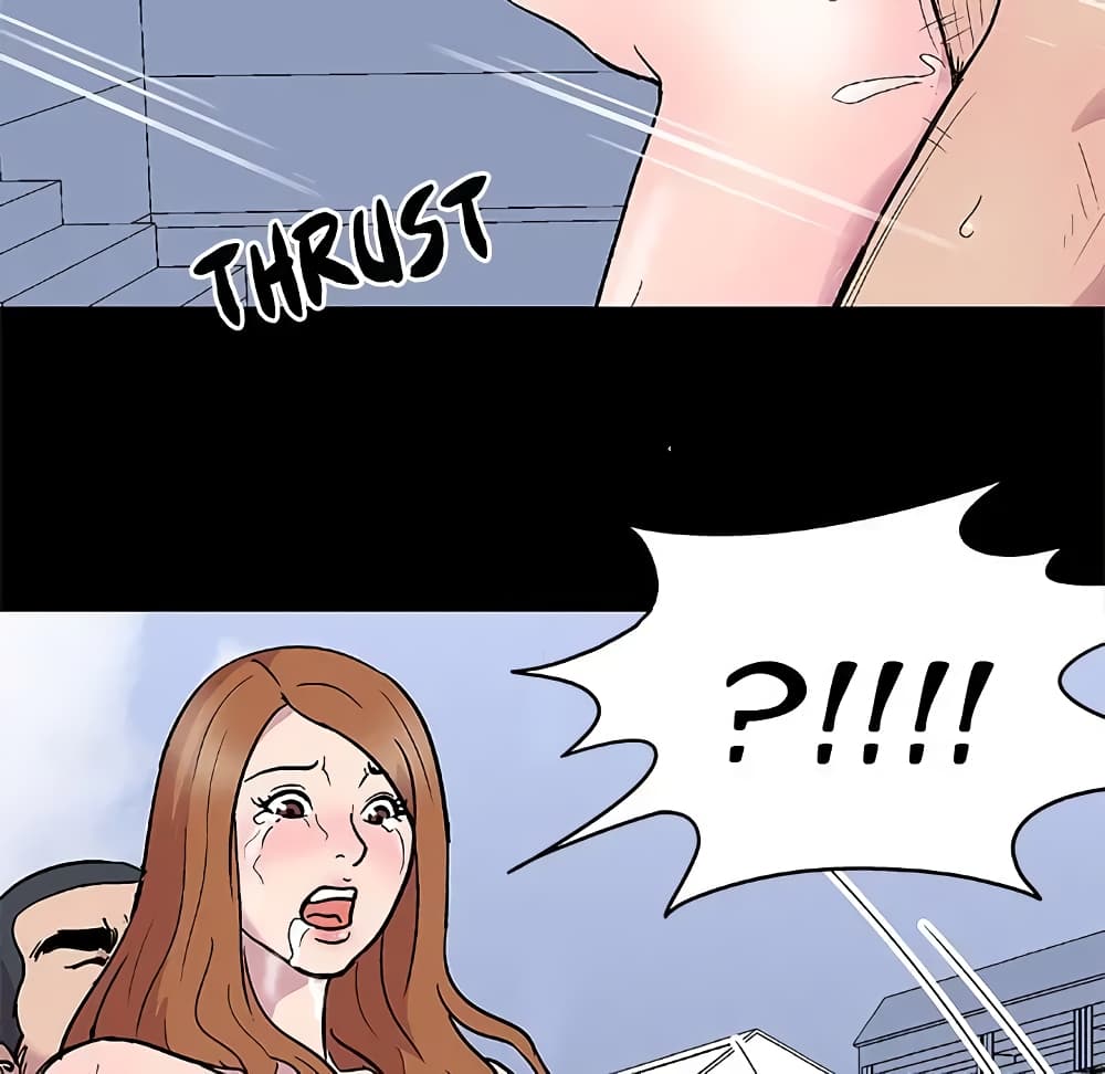 Project Utopia page 9