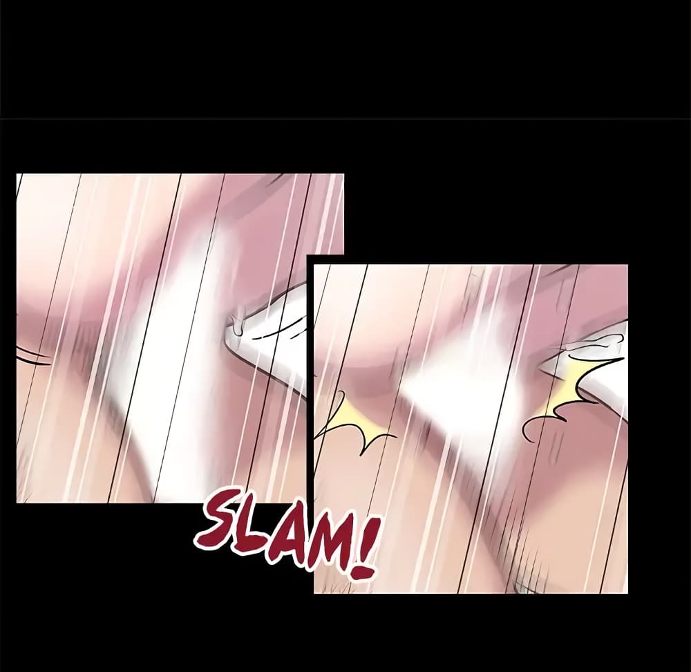 Project Utopia page 11