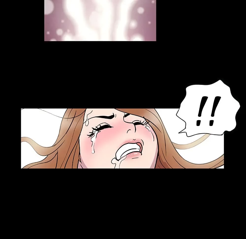 Project Utopia page 17