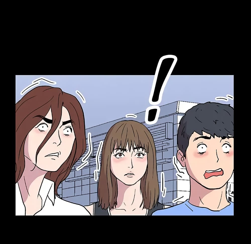 Project Utopia page 19