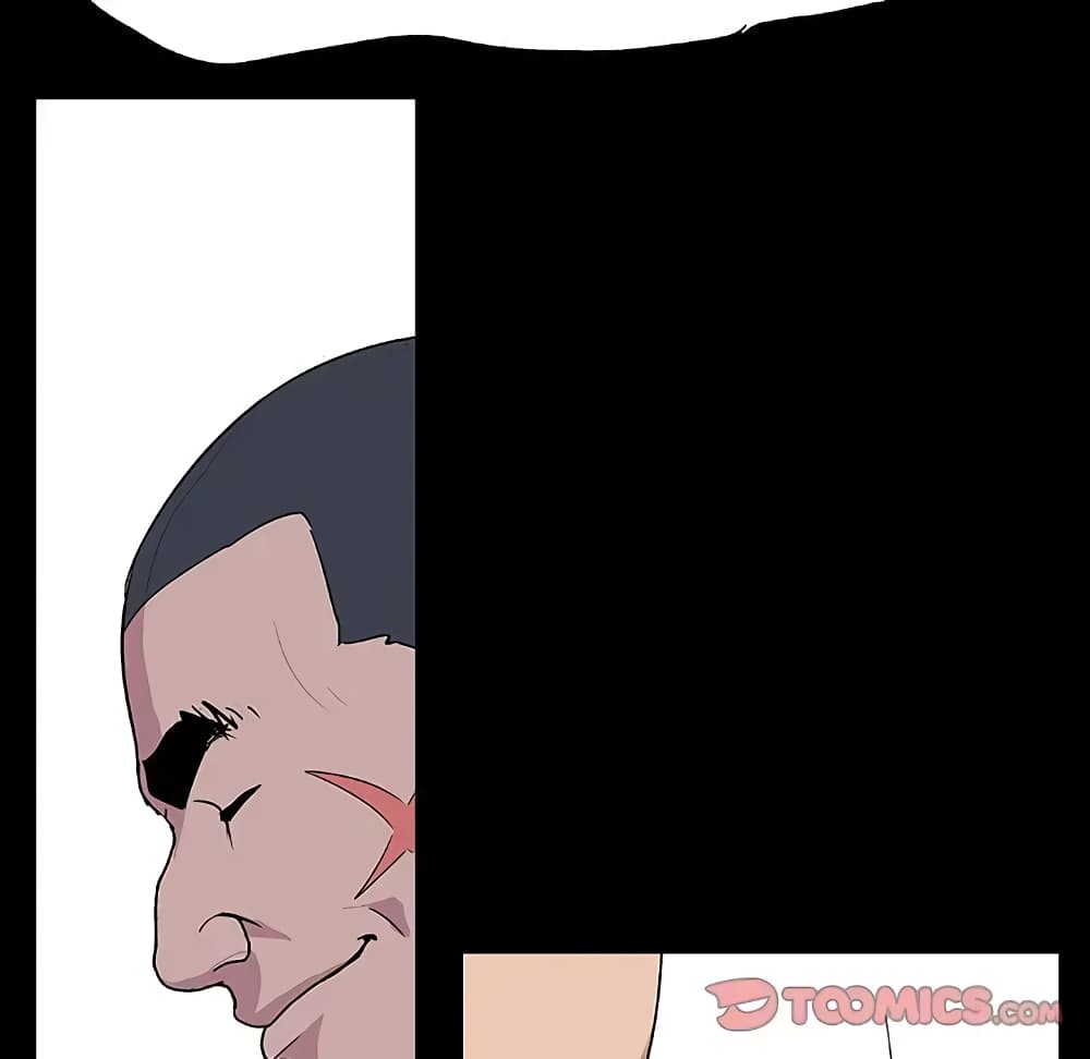 Project Utopia page 24