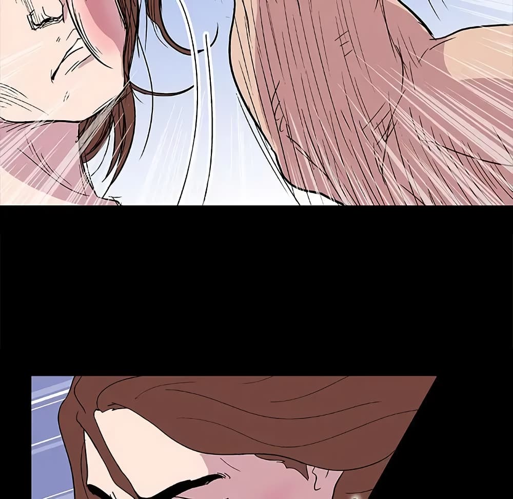 Project Utopia page 35