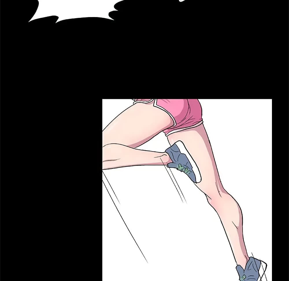 Project Utopia page 41