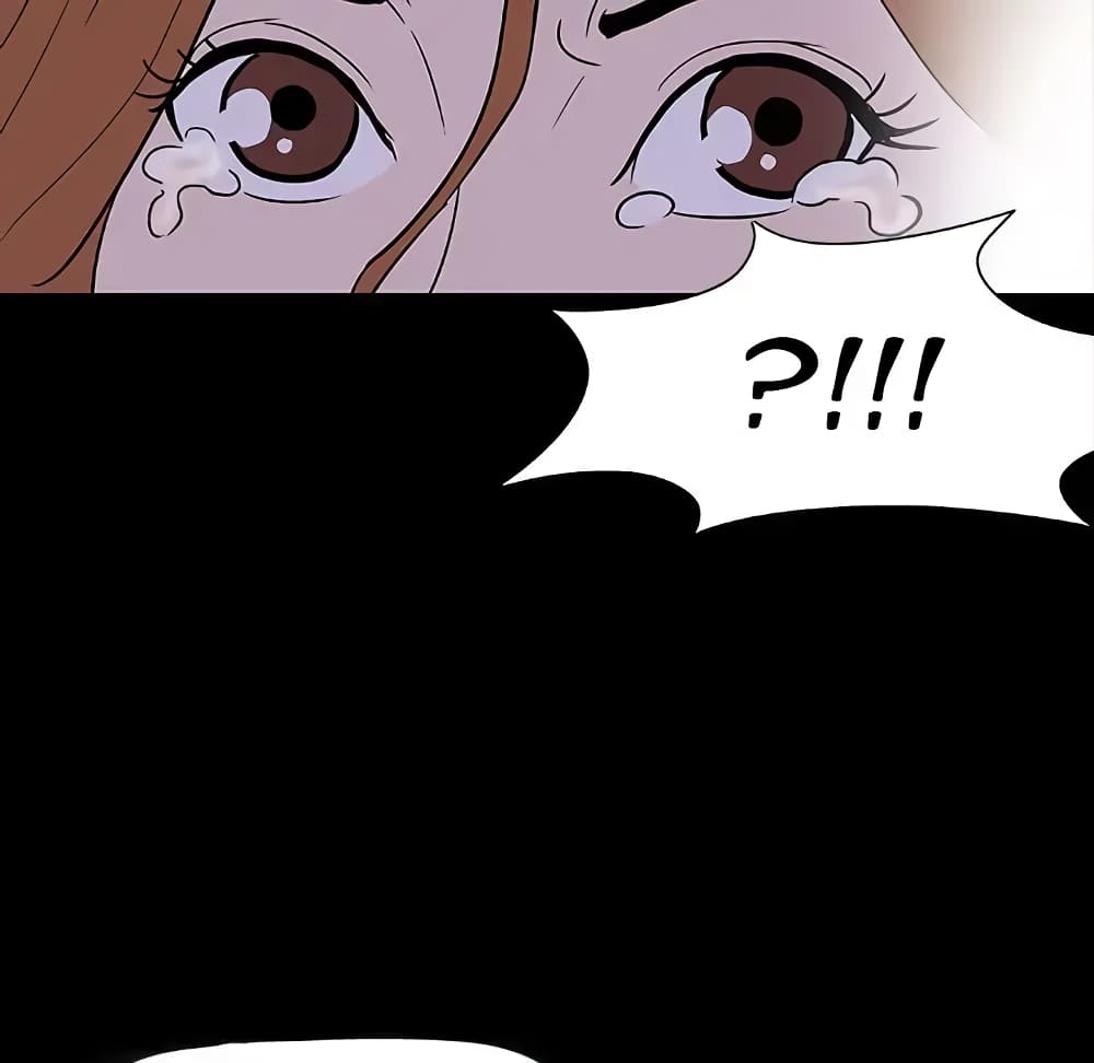 Project Utopia page 63