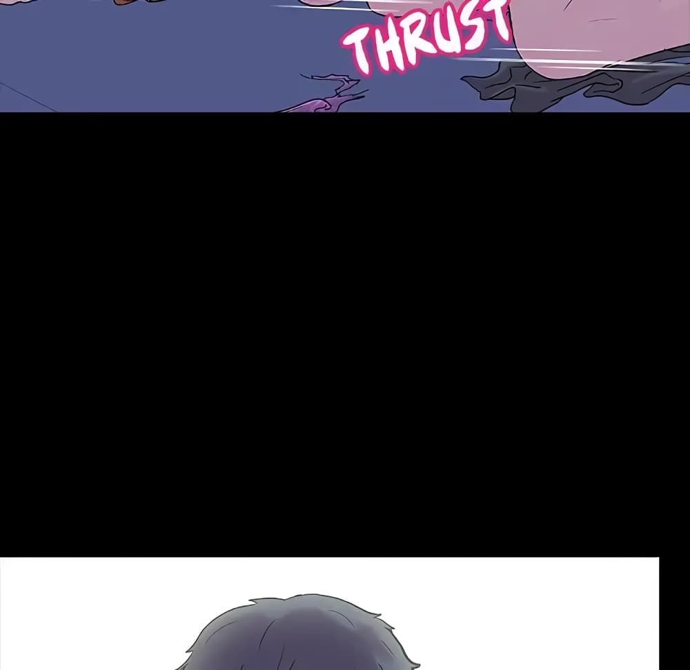 Project Utopia page 24