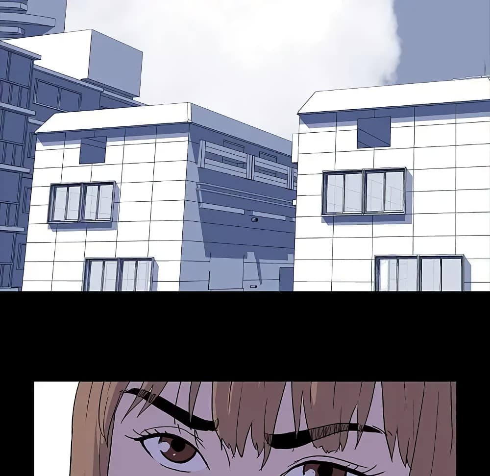 Project Utopia page 29