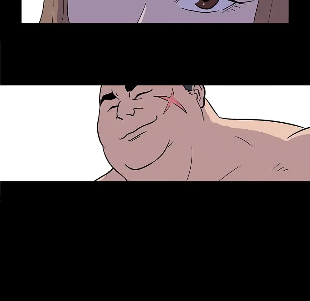 Project Utopia page 30