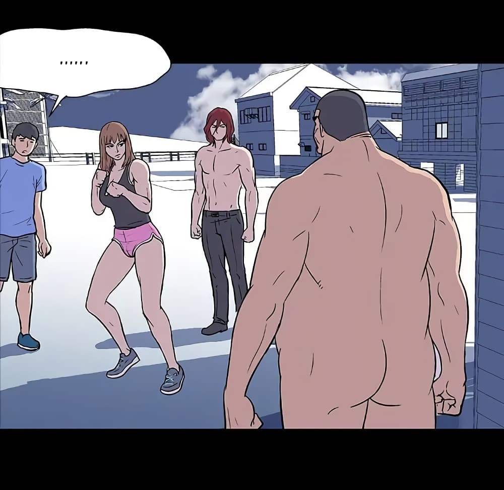 Project Utopia page 31