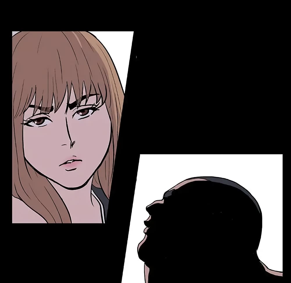 Project Utopia page 37