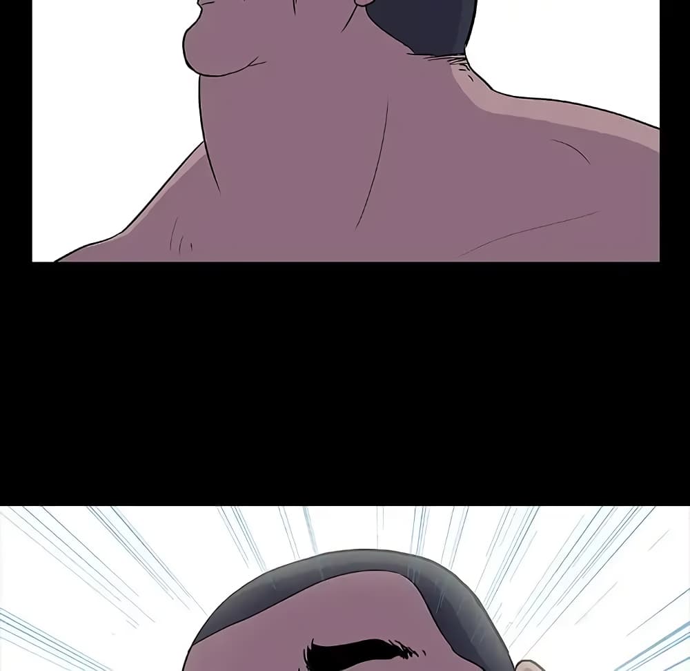 Project Utopia page 41