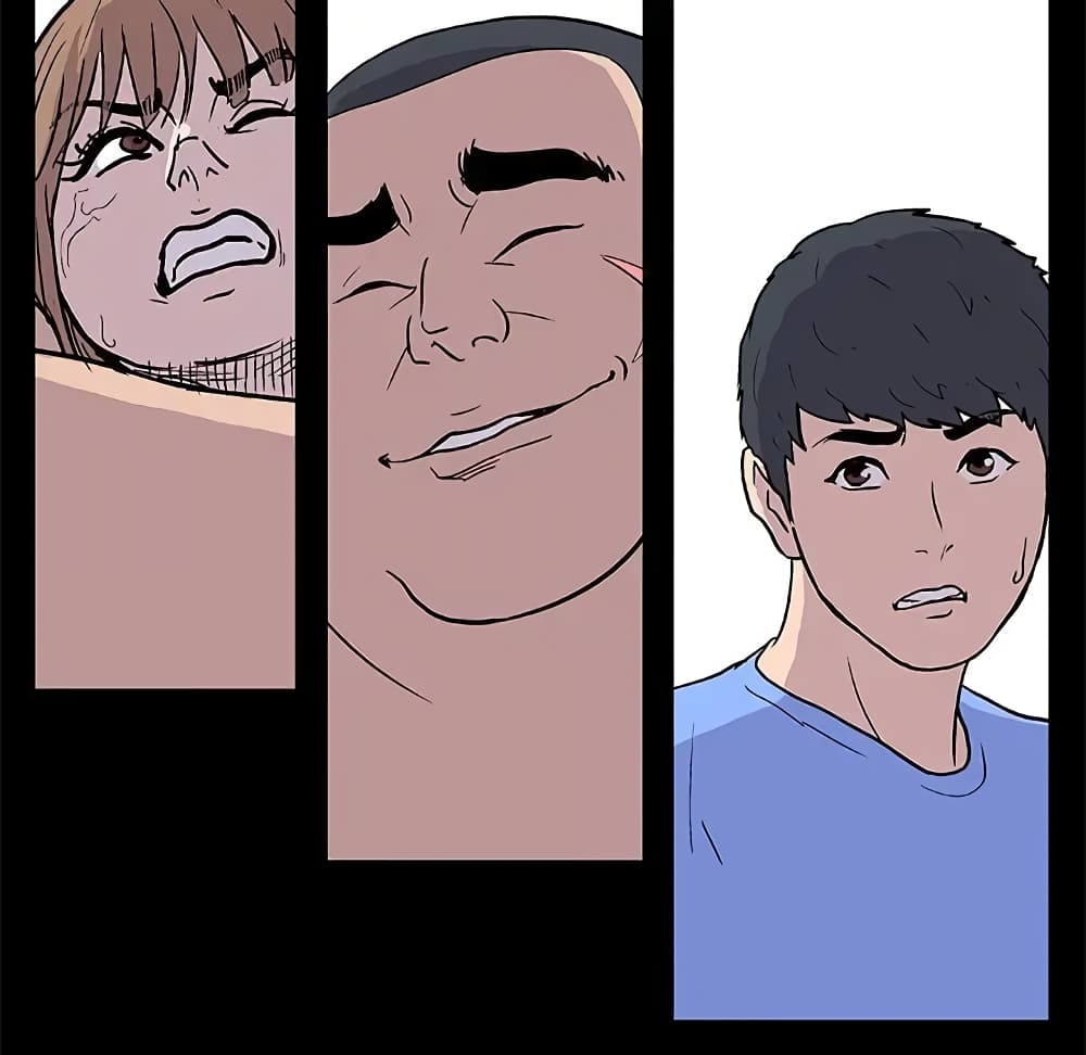 Project Utopia page 61