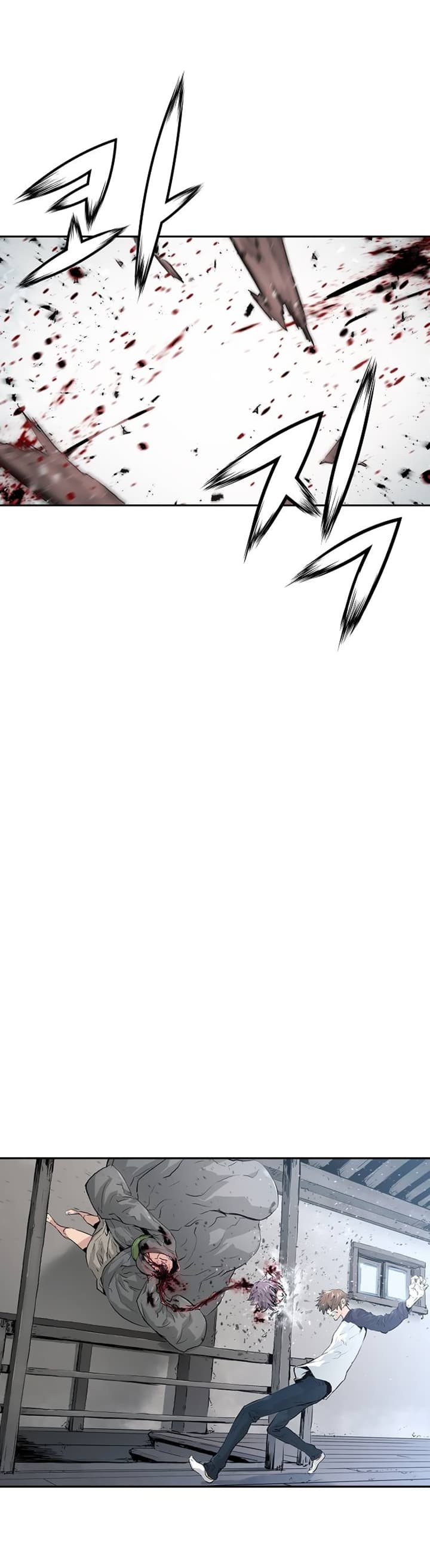 Promised Orchid สัญญาแดนกล้วยไม้ page 12