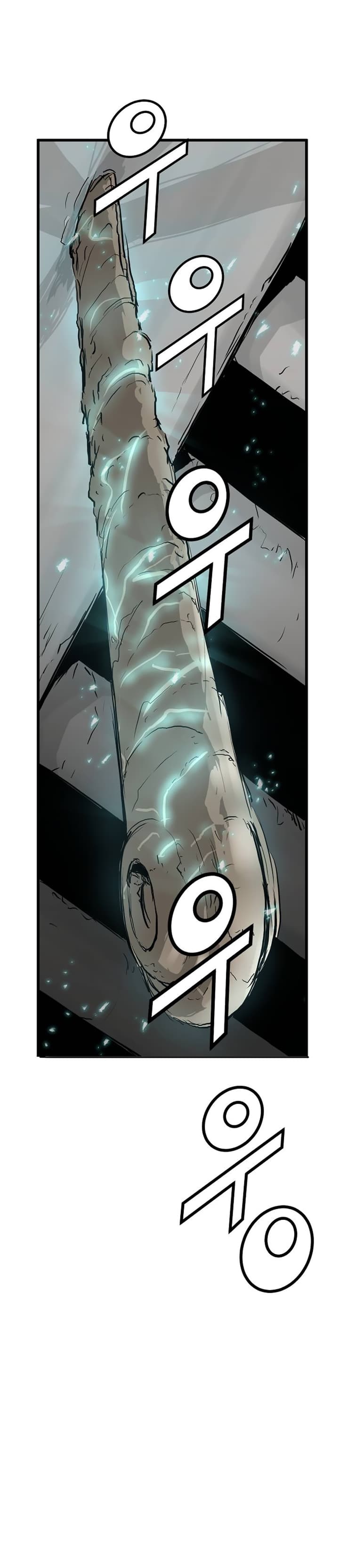 Promised Orchid สัญญาแดนกล้วยไม้ page 18