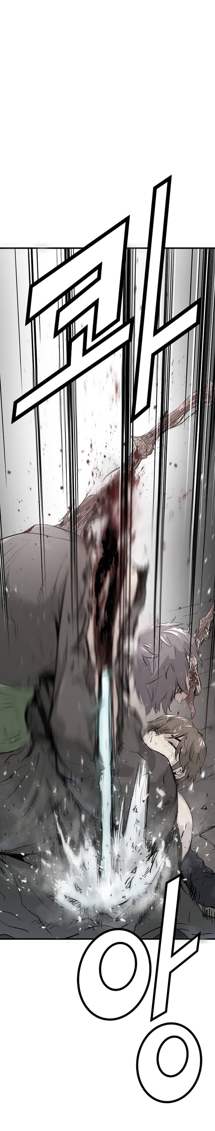 Promised Orchid สัญญาแดนกล้วยไม้ page 19