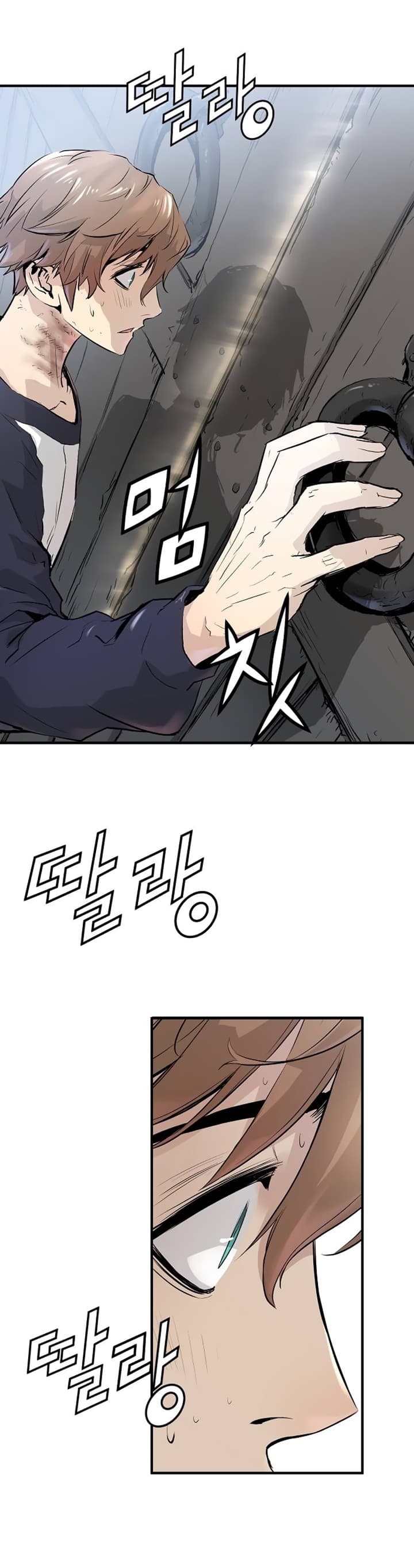 Promised Orchid สัญญาแดนกล้วยไม้ page 22