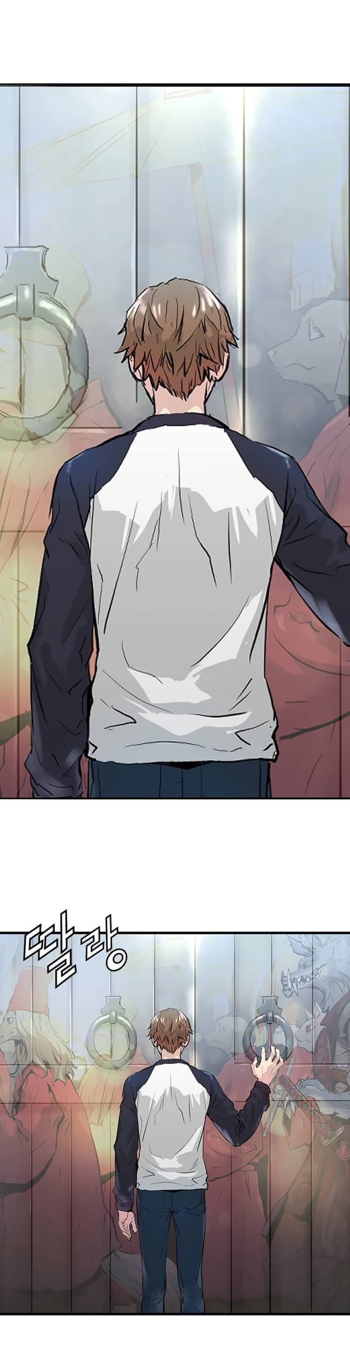 Promised Orchid สัญญาแดนกล้วยไม้ page 23