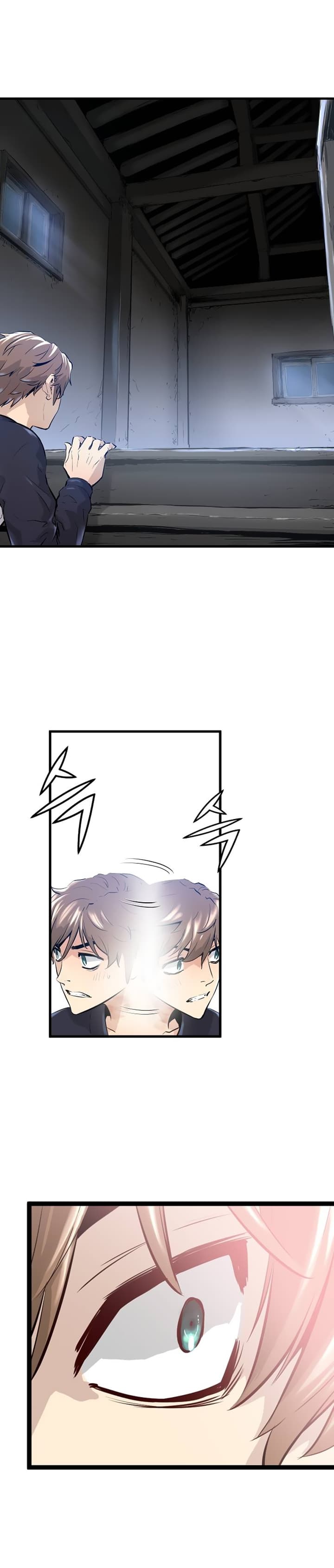 Promised Orchid สัญญาแดนกล้วยไม้ page 36