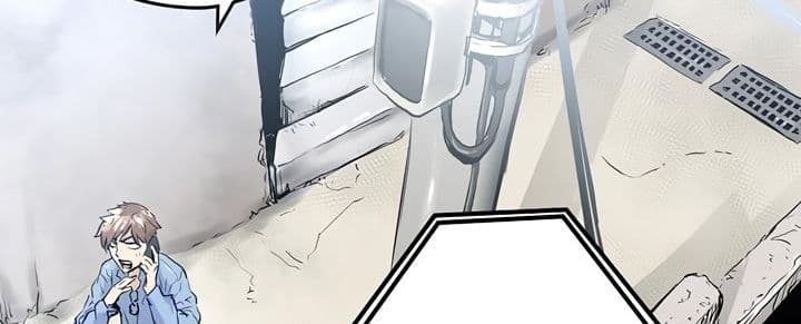Promised Orchid สัญญาแดนกล้วยไม้ page 7
