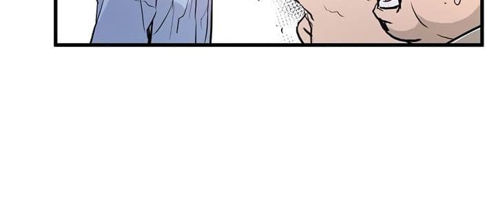 Promised Orchid สัญญาแดนกล้วยไม้ page 23