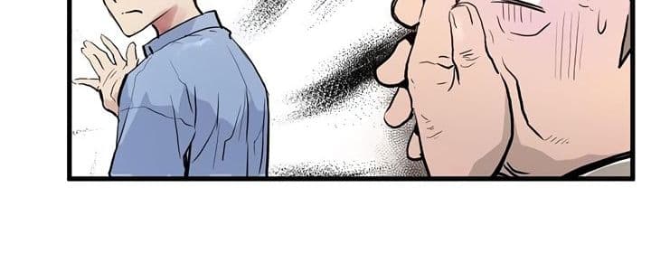 Promised Orchid สัญญาแดนกล้วยไม้ page 25