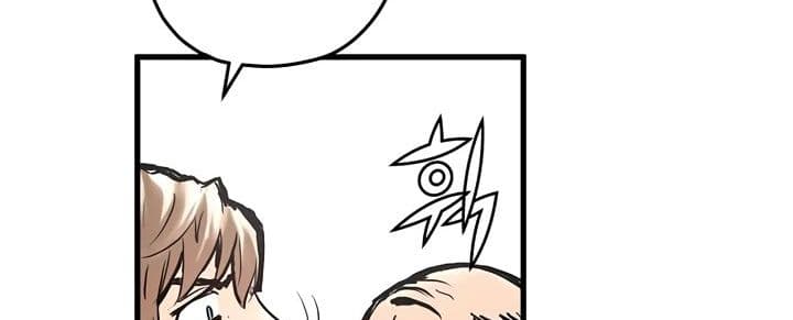 Promised Orchid สัญญาแดนกล้วยไม้ page 31