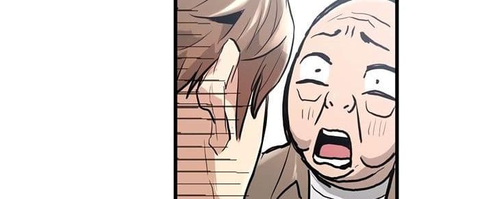 Promised Orchid สัญญาแดนกล้วยไม้ page 35
