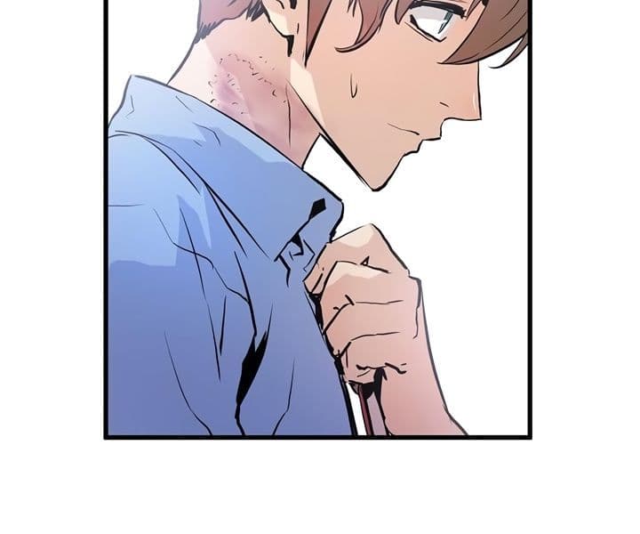Promised Orchid สัญญาแดนกล้วยไม้ page 81