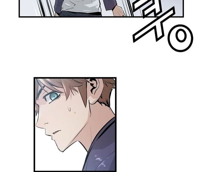 Promised Orchid สัญญาแดนกล้วยไม้ page 100