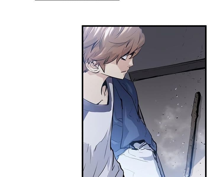Promised Orchid สัญญาแดนกล้วยไม้ page 101