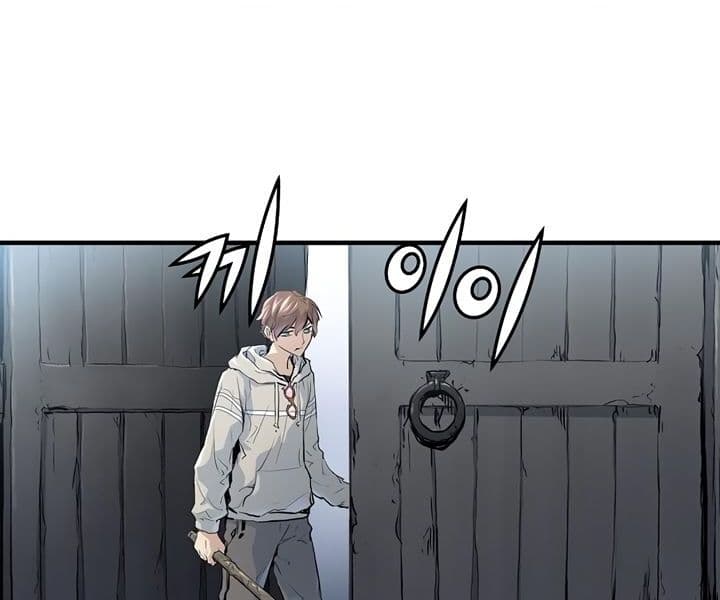 Promised Orchid สัญญาแดนกล้วยไม้ page 106