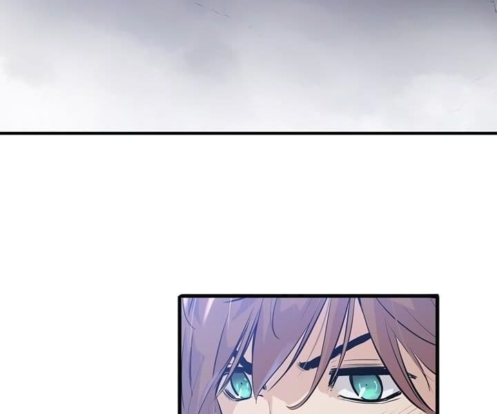 Promised Orchid สัญญาแดนกล้วยไม้ page 118