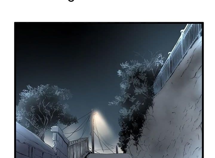 Promised Orchid สัญญาแดนกล้วยไม้ page 126