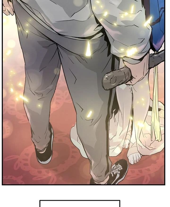 Promised Orchid สัญญาแดนกล้วยไม้ page 206