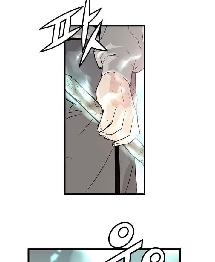Promised Orchid สัญญาแดนกล้วยไม้ page 212