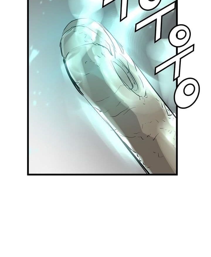 Promised Orchid สัญญาแดนกล้วยไม้ page 213