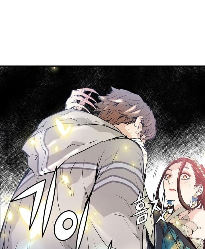 Promised Orchid สัญญาแดนกล้วยไม้ page 214