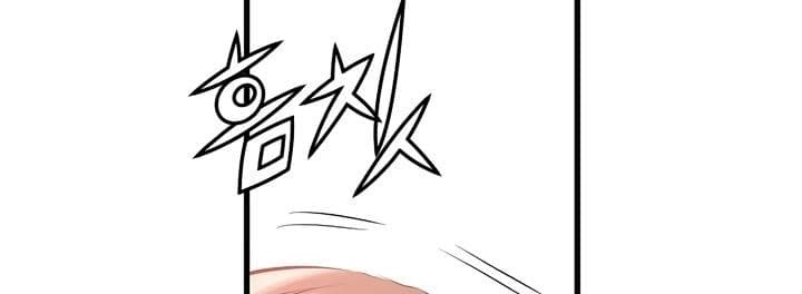Promised Orchid สัญญาแดนกล้วยไม้ page 226