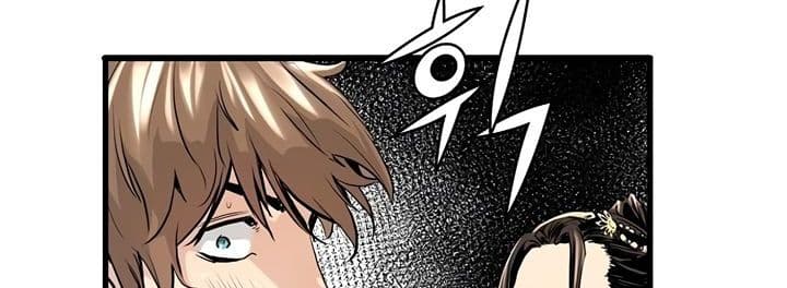Promised Orchid สัญญาแดนกล้วยไม้ page 230