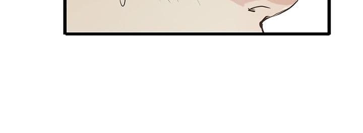 Promised Orchid สัญญาแดนกล้วยไม้ page 239