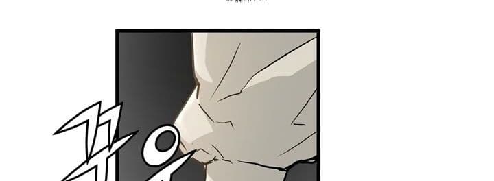 Promised Orchid สัญญาแดนกล้วยไม้ page 252
