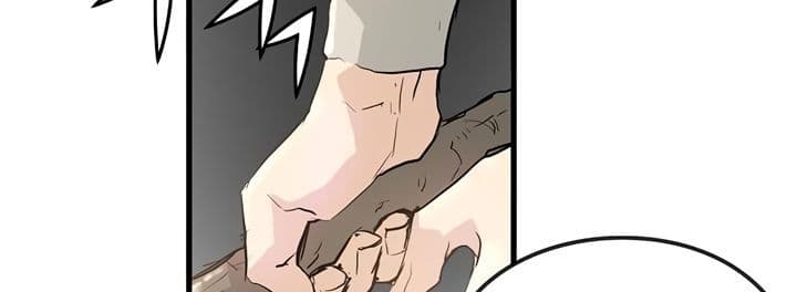 Promised Orchid สัญญาแดนกล้วยไม้ page 253