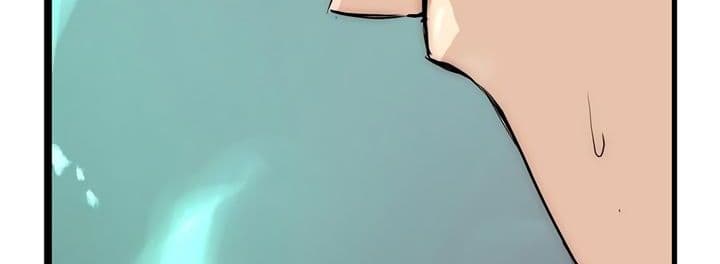 Promised Orchid สัญญาแดนกล้วยไม้ page 276