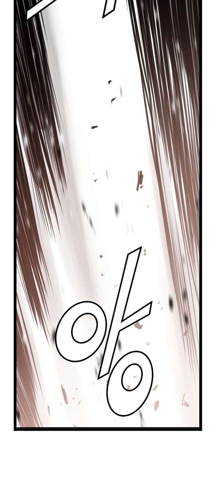 Promised Orchid สัญญาแดนกล้วยไม้ page 9