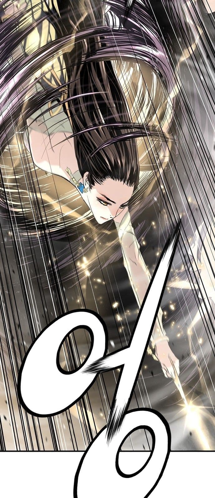 Promised Orchid สัญญาแดนกล้วยไม้ page 16