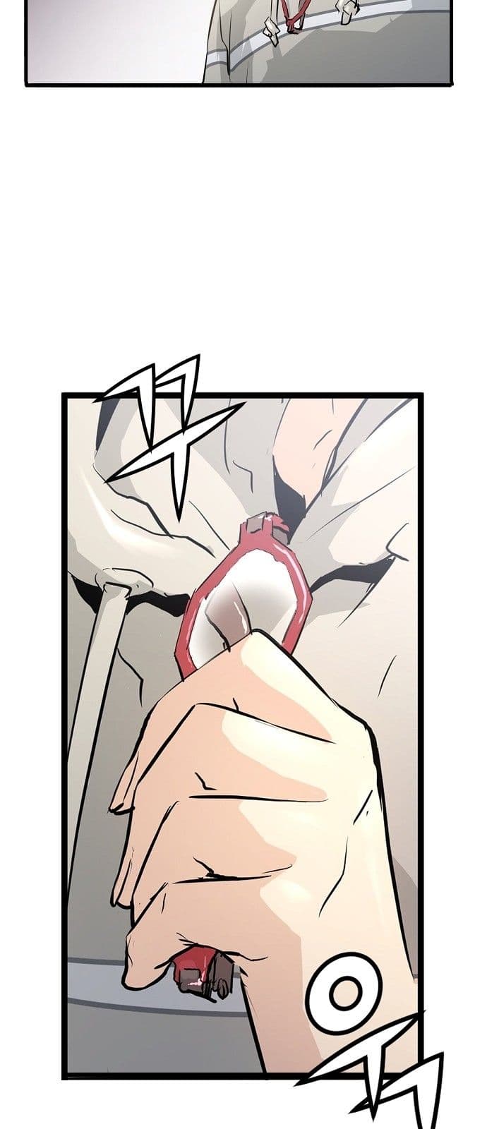 Promised Orchid สัญญาแดนกล้วยไม้ page 23